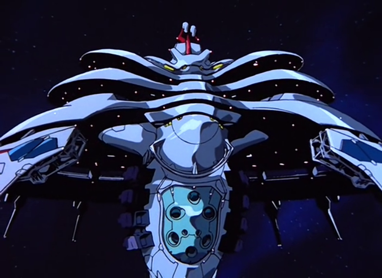 Tenchi Muyo! Ryo-Ohki (?)